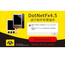 DotNetFx4.5