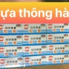 nhưa thông hàn 