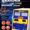  Máy cấp nguồn mechanic 15V5A/ dsp15d5 , Mechanic  DSP15D5 Adjustable DC Digital Smart Power