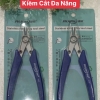 Kềm Cắt AUIQI 303P – Dụng Cụ Cắt Chuyên Dụng Cho Thợ Sửa Chữa