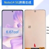 Màn Hình Redmi Note 14 (5G) / Xiaomi Poco M7 Pro (5G) OLED Phôi To Zin Hộp Giá Rẻ