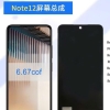 Màn Hình Redmi Note 12 (4G/5G), POCO X5 (5G) OLED Viền Mỏng Phôi To - Giá Rẻ 
