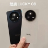 Vỏ Bộ / Mặt Lưng / Kính Camera  Meizu Lucky 08 Giá Rẻ Lấy Ngay HCM