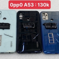 vỏ bộ oppo a53