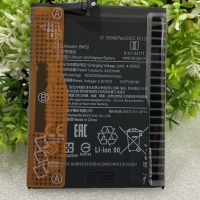 Pin Xiaomi Redmi 8 / BN51