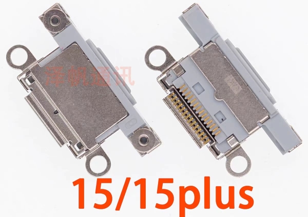 Cáp Socket Pin / Connect Chân Pin trên Main iPhone 14 Pro / 14 Pro Max / 14 Plus