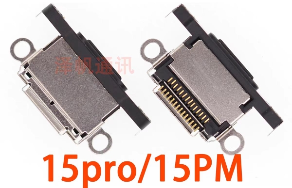 Cáp Socket Pin / Connect Chân Pin Trên Main iPhone 11 Chính Hãng