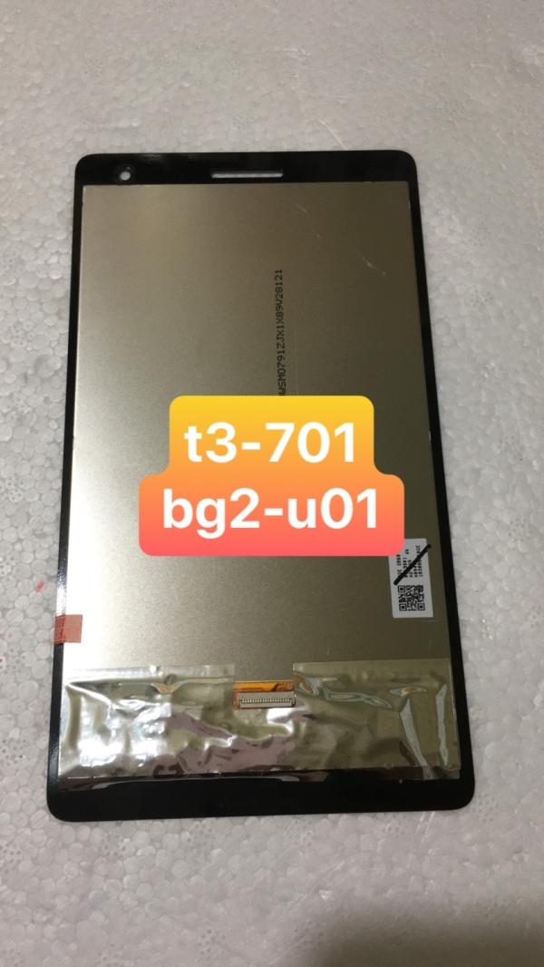 Màn hình Huawei Tab T3 7.0 / BG2-U01