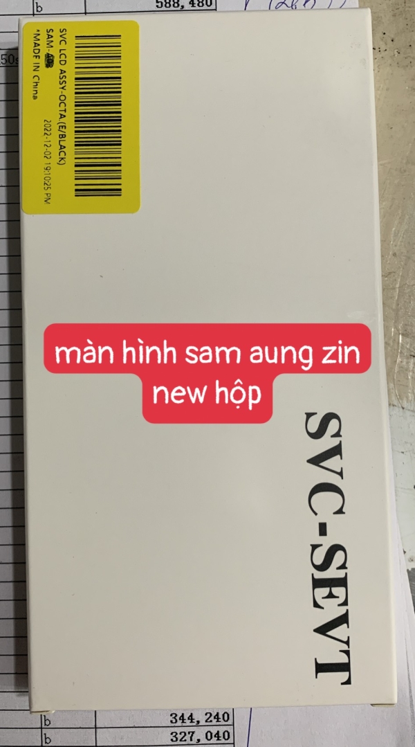 ✅ Màn Hình Samsung J5 Prime (G570) Zin Hộp – Chính Hãng – Giá Rẻ