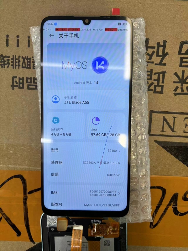 Màn hình ZTE Blade A35 / ZTE A35/ Zte A35-5G