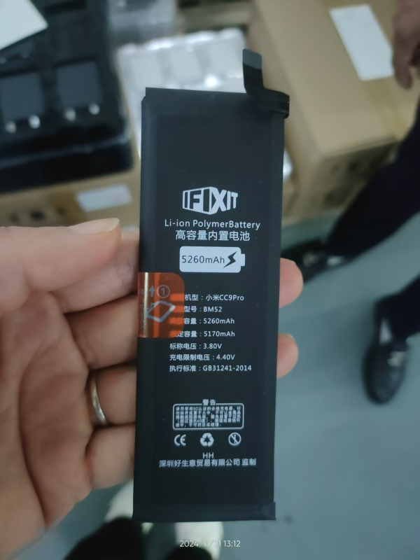 Pin iFixit Xiaomi Redmi K70 / BM5W Chính Hãng