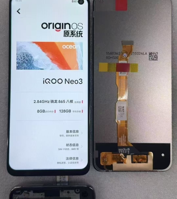 Màn Hình GX 3 IQOO Z1/Z1X/NEO 3/V2012A (GX3) 