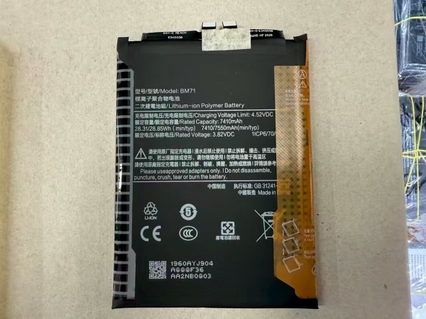 Pin Xiaomi BM71 | Pin chuẩn dung lượng – bền – an toàn – giá rẻ