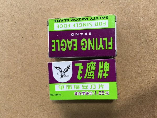 DAO CẮT PHIM🔧 DAO CẮT PHIM – DỤNG CỤ ÉP KÍNH ĐIỆN THOẠI CHUYÊN NGHIỆP