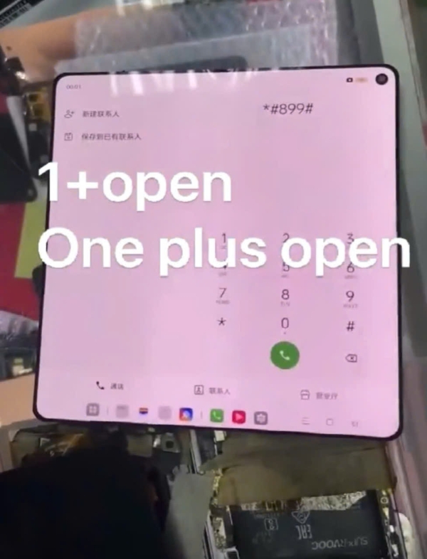 Màn Hình Oppo Find N3, OnePlus Open Chính Hãng