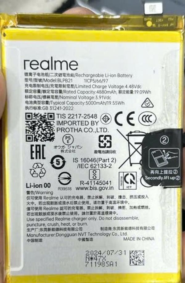 Pin Original Realme Note 60 / BLPB21 5000mAh  