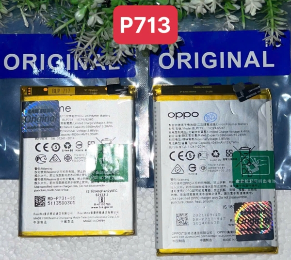 PIN ORIGINAL OPPO - BLP713  /  REALME 3 PRO - 5000mAh  