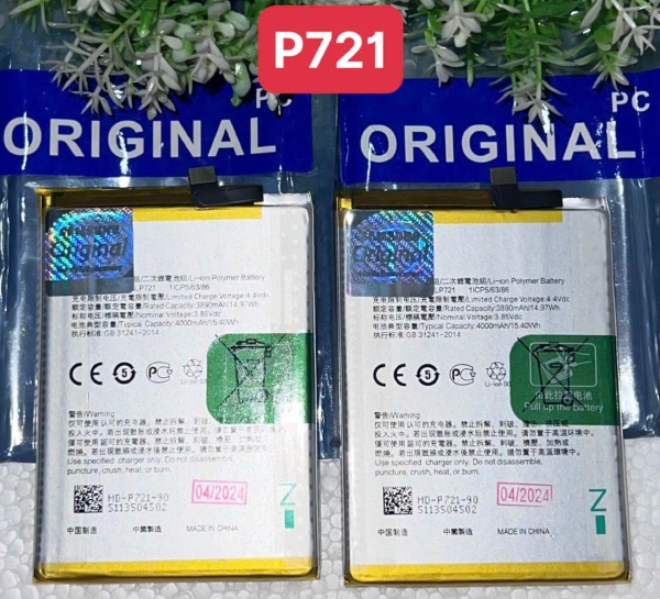 PIN ORIGINAL OPPO - REALME C2  -  BLP721  -  5000mAh 