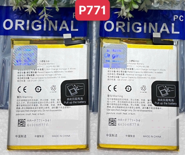 PIN ORIGINAL OPPO  -  A1K / REALME C2  -  BLP711  -  5000mAh 