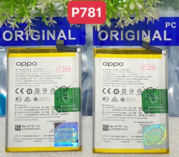 PIN ORIGINAL OPPO - A52 / A54 / A72 / A92  -  BLP781  -  5000mAh