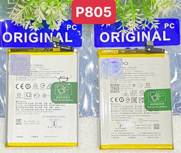 PIN ORIGINAL OPPO / A53 / A73  -  BLP805  -  5000mAh 