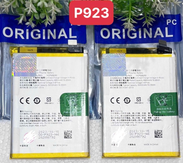 PIN ORIGINAL OPPO -  BLP923 / A57 - 5G - 5000mAh