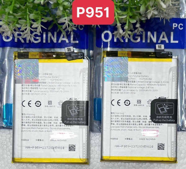 PIN ORIGINAL OPPO / REALME 10 PRO PLUS - 5G  /  BLP951 