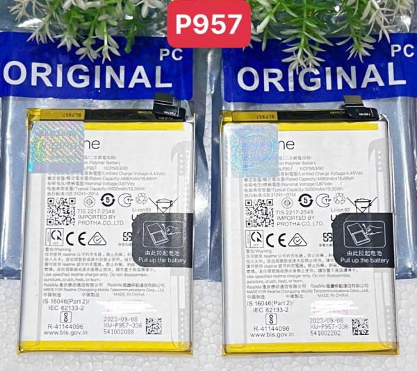 PIN ORIGINAL OPPO / REALME 10 - BLP957 - 4920MAH - 5000MAH