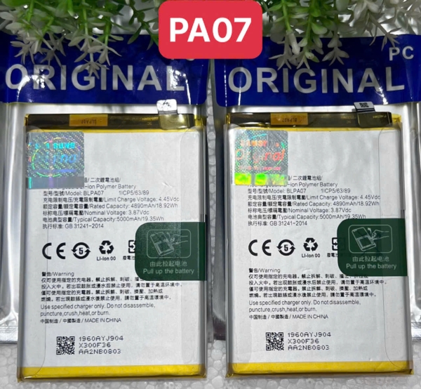 PIN ORIGINAL OPPO  A78 - 4G / BLPA07 - CHÍNH HÃNG