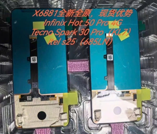 Màn Hình Itel S25 / S25 Ultra Chính Hãng