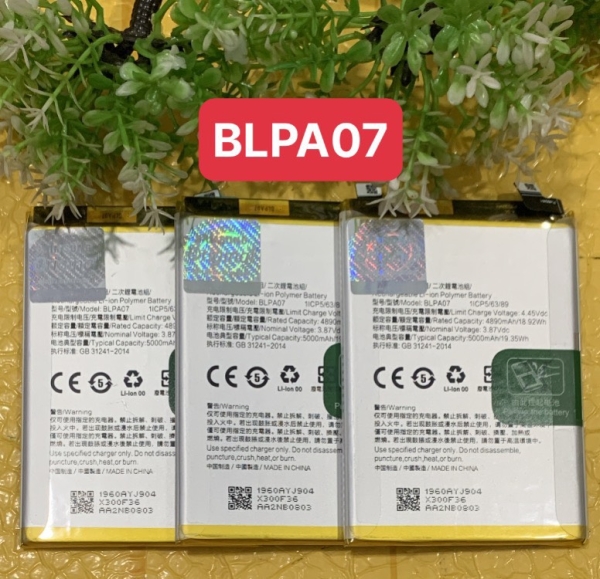 Pin OPPO  A78-4G/BLPA07 Chính Hãng