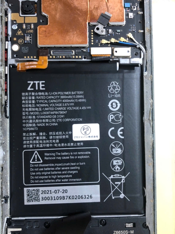 Pin ZTE Axon 10 Pro 5G/ Li3939T44P8h756547 Chính Hãng