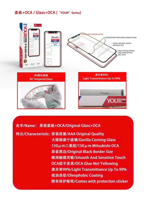 Mặt Kính Liền Keo OCA Musttby iPhone 16 Pro Chính Hãng