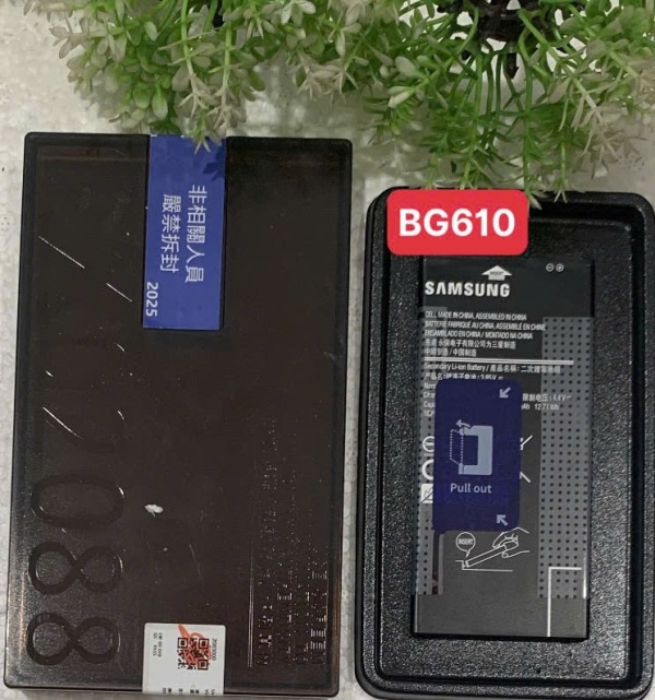 pin Energizer cho điện thoại OPPO