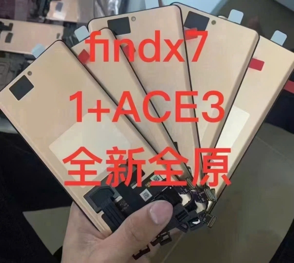 Màn Hình Find X7/OnePlus Ace3 Chính Hãng Giá Rẻ 