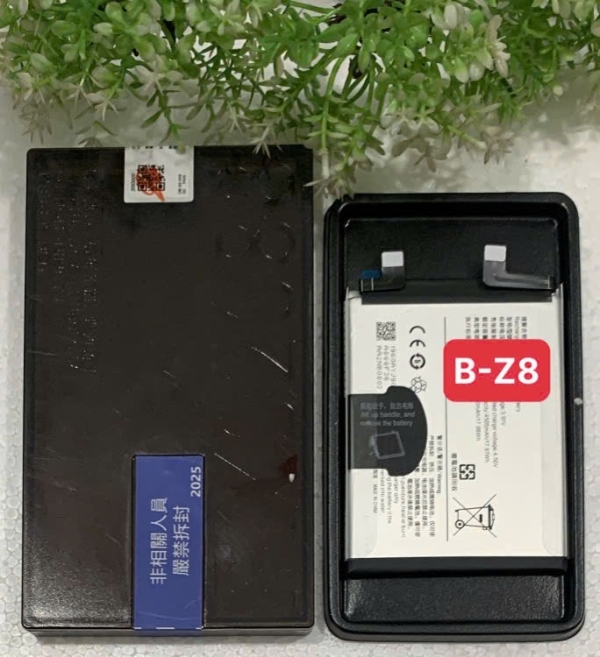 Sửa Chữa, Thay Pin Vivo B-Z8 / S17 Pro / X29 Pro Giá Rẻ
