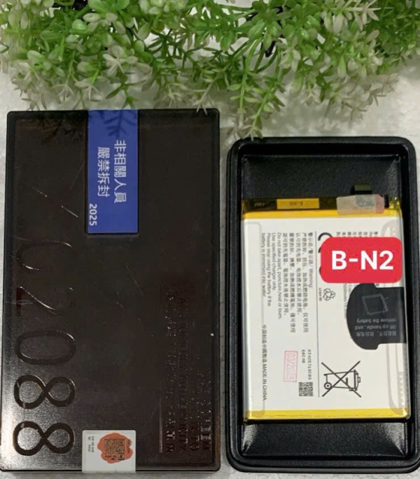 Pin Vivo X50/X50 Pro/X50 Pro Plus/B-N2 Original Zin Hộp Giá Rẻ