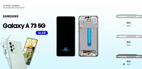 Màn Hình Samsung A73 / A73 5G / A736 OLED Liền Khung Xương – Giá Rẻ