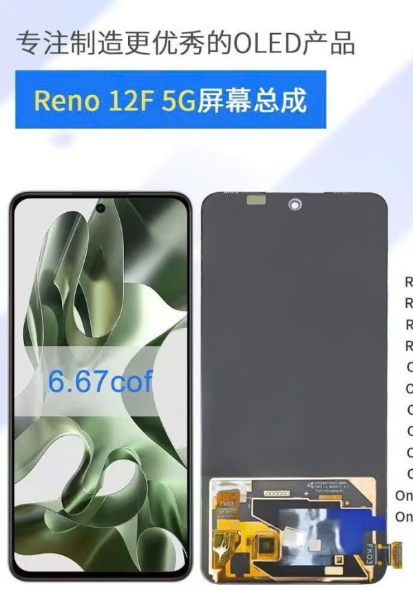 Màn Hình Realme KF03, Realme 12, 13 (4G/5G), 13 Pro, Reno 12, Reno 12F (5G), F27 (5G), K12X (5G), OnePlus Nord Acer 4 Lite (5G) Giá Rẻ