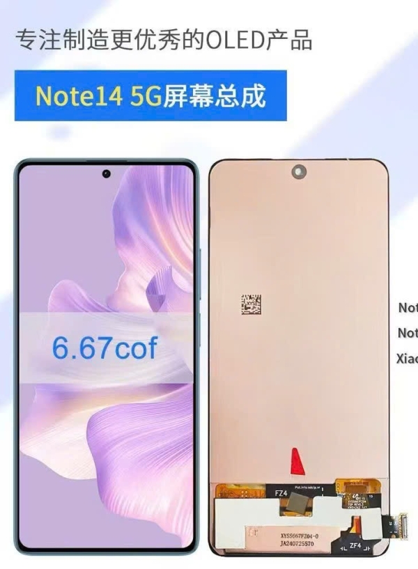 Màn Hình Redmi Note 14 (5G) / Xiaomi Poco M7 Pro (5G) OLED Phôi To Zin Hộp Giá Rẻ