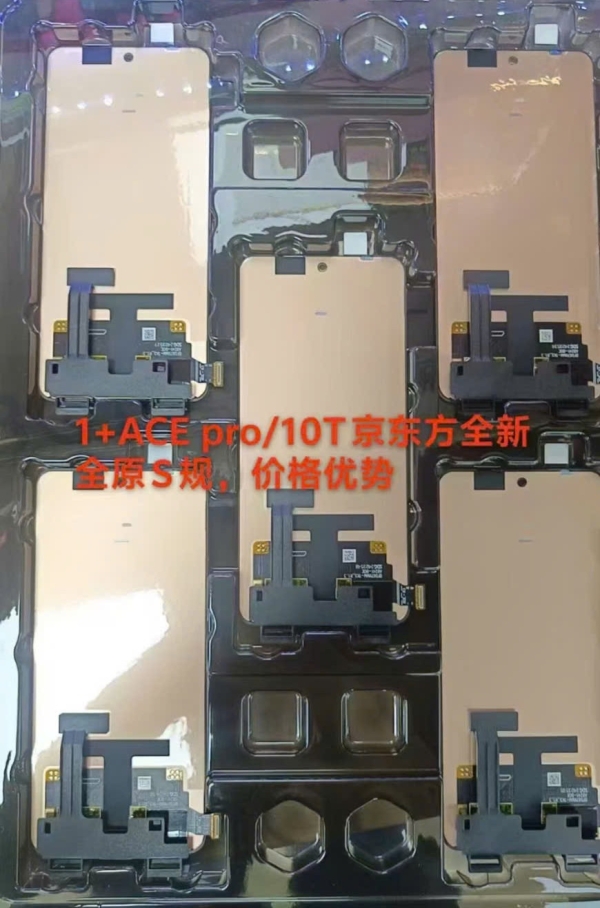 Thay Màn Hình OnePlus Ace Pro / OnePlus 10T 5G Giá Rẻ