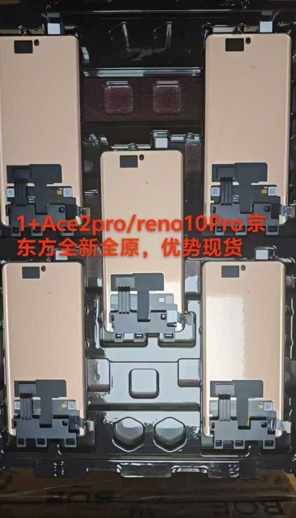 Màn Hình OnePlus Ace 2 Pro / Oppo Reno 10 Pro (5G) / Reno 10 Pro Plus (5G) / Reno 11 Pro Plus (5G)  Giá Rẻ