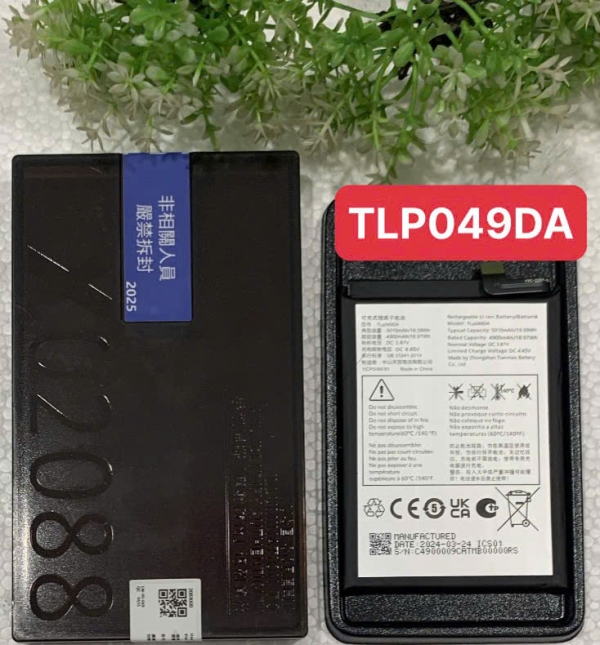 Pin VMASS TCL