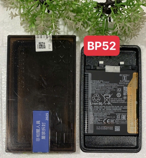🔋 Thay Pin Xiaomi / Redmi Turbo 3 5G (BP52) Giá Rẻ, Lấy Ngay Tại TP.HCM