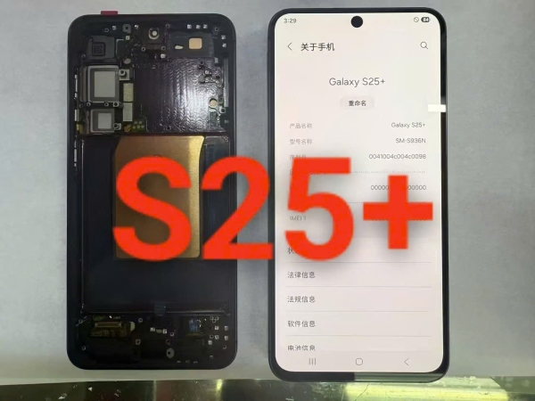 📱 THAY MÀN HÌNH SAMSUNG GALAXY S25 Plus OLED ZIN LIỀN KHUNG – LẤY NGAY TẠI TP.HCM