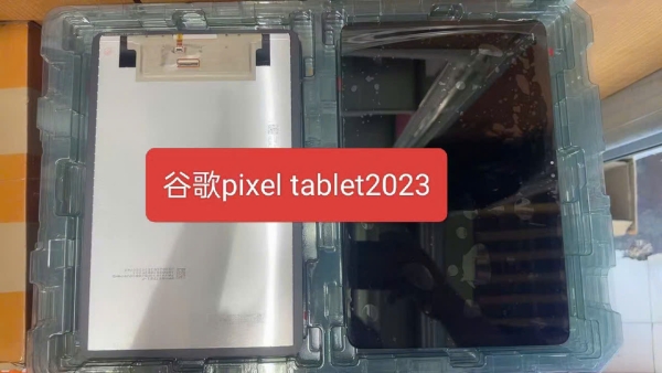 📱 ÉP KÍNH – THAY MÀN HÌNH GOOGLE PIXEL PAD 2023 LẤY NGAY – THỦ ĐỨC, HCM