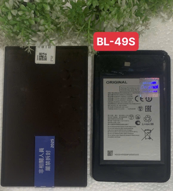 pin Turbo ZTE Nubia V60 Design/BL-49S(976546)