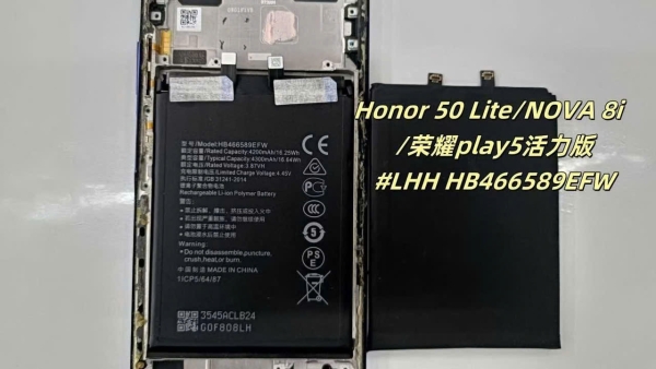 🔋 Pin Honor 50 Lite / Nova 8i HB466589EFW – Full IC Sạc Nhanh, Dùng Bền, Giá Rẻ