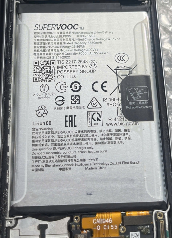 🔋 Pin Realme Neo 7x / Neo 7 SE / BLPB95 – 7000mAh – Full IC – Sạc Nhanh – Giá Rẻ – Lấy Ngay