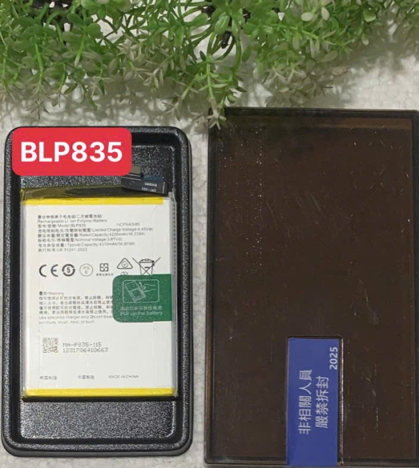 Pin Original BLP835 Chính Hãng Cho A94 5G / A95 5G / Reno 5 / Reno 5 Lite / F19 Pro